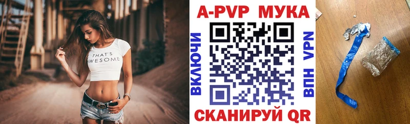 Купить наркотики сайты Заринск COCAIN  АМФ  ОМГ ОМГ зеркало  Гашиш  МАРИХУАНА  Меф мяу мяу 