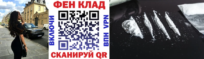 Amphetamine Розовый  дарк нет официальный сайт  Заринск  мега ССЫЛКА 
