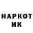 КЕТАМИН VHQ Danylo Priadko