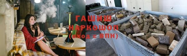 марихуана Бугульма