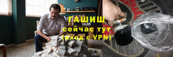 кокаин Верея