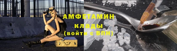 гидропоника Бронницы