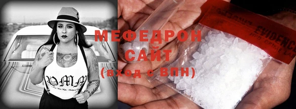 прущая мука Бородино