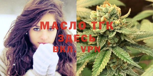 прущая мука Бородино