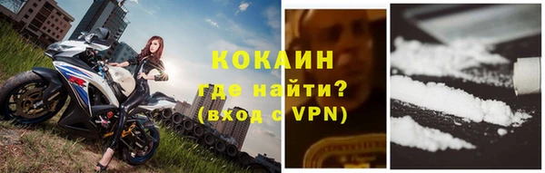 apvp Володарск
