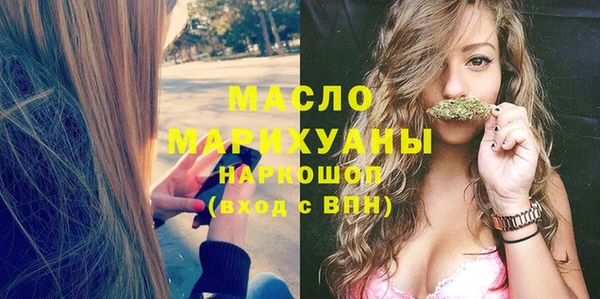 прущая мука Бородино