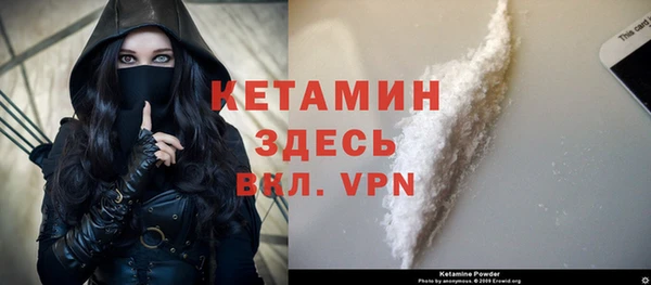 прущая мука Бородино
