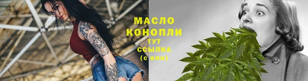 гидропоника Бронницы