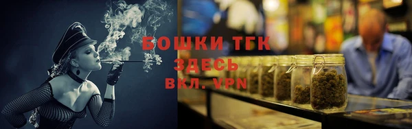 apvp Володарск