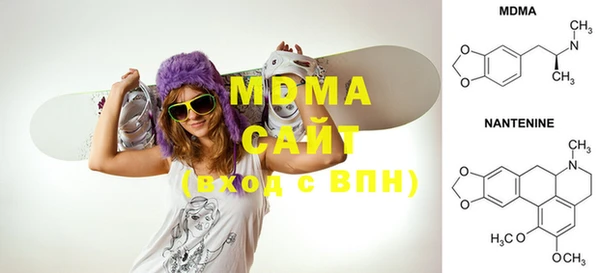 метадон Верхнеуральск