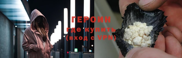марихуана Бугульма