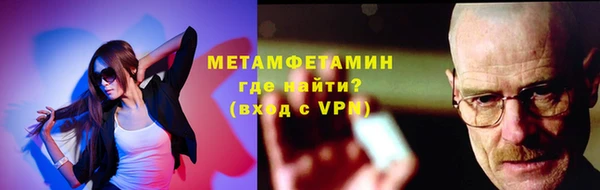 apvp Володарск