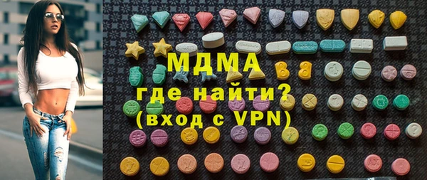 метадон Верхнеуральск
