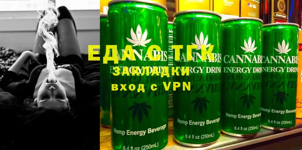 мдпв Верхний Тагил
