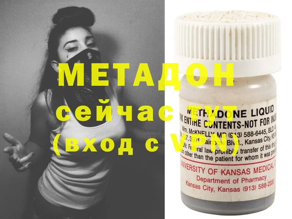 прущая мука Бородино