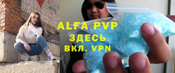 метадон Верхнеуральск