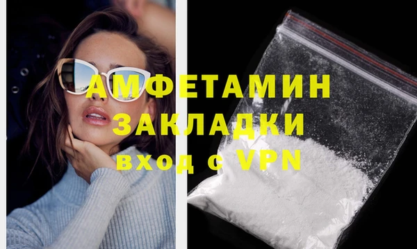 гидропоника Бронницы