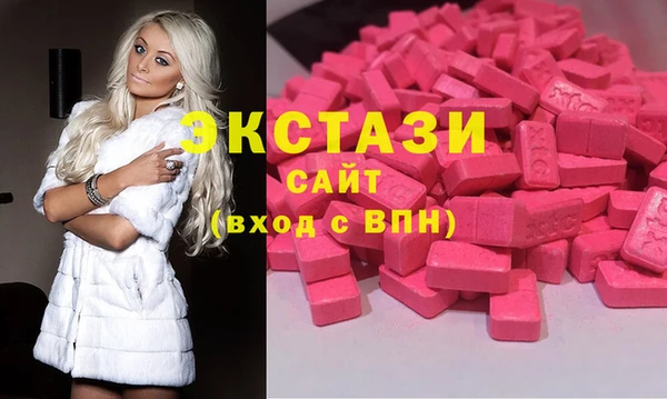 гидропоника Бронницы