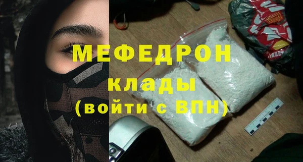 гидропоника Бронницы