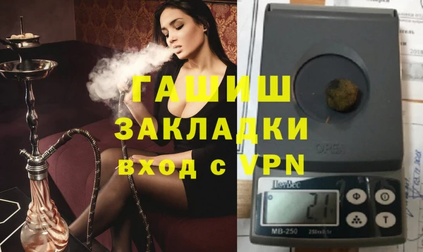 метадон Верхнеуральск