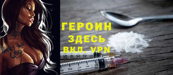 гидропоника Бронницы
